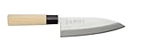 HENDI Deba Messer, breites Klinge, zum Filetieren und Schneiden, extra scharf, japanisches Design, japanisches Messer, Kochmesser, Klingenlänge: 150mm, 275x54x(H)22mm, Edelstahl, Pappelholz