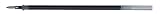 OFFICER PRODUCTS Gelkugelschreibermine Kugelschreiberminen Ersatzminen Farbe: Schwarz/ 100 Stück (1er Pack)/ Kugeldurchmesser: 0,5 mm/Strichstärke: 0,3mm, 17025311-05