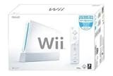 Wii Konsole