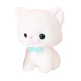 VICASKY 3st Katzenpuppe Plüschpuppe Plüschtier Muñecos De Peluche Plüschfigur Spielzeug Kinderspielzeug Plüschkatze Schönes Puppenspielzeug Schöne Puppenverzierung Spielzeuge Pp Baumwolle