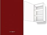 Premium-Ambiente BCA408 Hängeschrank 1-türig 2 Fachböden 72cm hoch Softclosing Montageschiene inkl. EURODEKOR® (Breite 45cm - Anschlag Links, 58 Burgund)