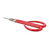 YARNOW Handliche Bonsai Gartenschere aus Edelstahl Präzises Bonsai Werkzeug für Ast und Blattschnitt Leichte Gartenschere und Gartenarbeiten