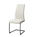 HTI living Schwingstuhl SallyP PU Beige Freischwinger Esszimmerstuhl Kunstleder 1-teilig