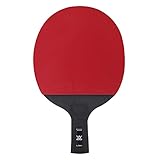 GPDNBIEU, 9-Sterne-Tischtennisschläger, 5 Holz- und 2 Carbon-Bodenplatten, von Ittf zertifiziert, horizontaler Griff/Penhold-Griff for fortgeschrittene, fortgeschrittene und professionelle Spieler(Pen
