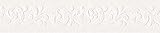 A.S. Création Only Borders 10 Papier Bordüre mit Ornamenten 0,13 x 5,00 m – Weiß – elegante Borte mit Barock-Muster Made in Germany – 639615