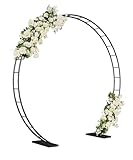 Artigarden Metall Gartenbogen für Kletterpflanzen und Ballongirlanden-Hintergrundständer mit Basis, Rundbogen für Partydekoration im Freien, Schwarz