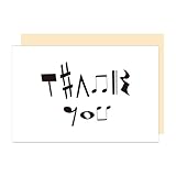 Ure Tenk Dankeskarte mit Musikthema, Musiknoten, Geschenk zum Jahresende, Musiklehrer, Dankeschön