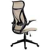 HOMCOM Ergonomischer Bürostuhl mit klappbaren Armlehnen, Schreibtisch-Drehstuhl mit Kopfstütze, höhenverstellbar und Wippfunktion, aus Netzgewebe, für das Arbeitszimmer, Beige