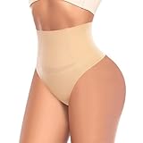XFSRG Bauchweg Unterhose Damen Hohe Taille Shapewear Butt Lifter Hose Leichte Bauchkontrolle Nahtlose Miederhose Kurze Figurformende Miederpants (Beige/M)
