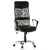 hjh OFFICE 668010 Bürostuhl ARTON 20 Kunstleder Schwarz Home-Office Drehstuhl mit Netzrücken