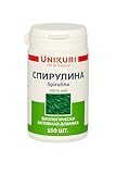 Spirulina – 150 Tabletten – 100% Rein & Natürlich – ohne Zusätze - in Deutschland produziert