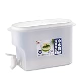 IWOWHERO Großer Kühlschrank Kaltwasserkessel mit Robustem Material Hitze und Kältebeständig Praktischer Wasserkrug für Tee Saft und Gekühlte Getränke zu Hause