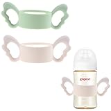 ZKGYUS 2 Babyflaschengriff aus Silikon,Breitkalibriger quadratischer Flaschengriff Silikonhohlgriff mit Engelsgriff Flaschenzubehör(4.5 * 13cm)