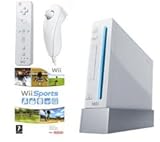 Nintendo Wii Spielekonsole (inkl. Wii Sports) & Wii Fernbedienung [Wii] & Nunchuk Controller [Wii] & & Wii Konsole Bundle Kombination