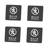 Ciieeo 4 Stück Verbotsschild für Innen Außenbereich Acryl No Entry Schild Installieren Passend für Verschiedene Einrichtungsstile Langlebig Bruchsicher