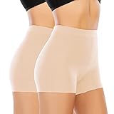 YARRCO Nahtlose Miederhose Leicht Formende Bauchweg Unterhose Damen Mittelhohe Taille Shapewear Kurze Leggings Miederpants Unterwäsche (Beige+Beige, M)