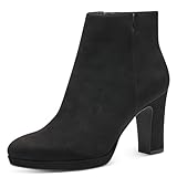 Tamaris Damen Stiefel Vegan schwarz 39