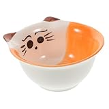 FRCOLOR Keramikservierschale Katze Snackschale Tragbare Kinderschüssel für Reis und Nudeln Vielseitige Babynahrungsschale Robuste Kleine Schale für Küche und Outdoor