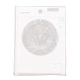 Tragbare Waschmaschinenabdeckung – Wasserdicht, langlebiger Schutz für Trocknung und Staubschutz | Zuhause Schule Wohnung Miete Innenbereich Wohnheim Alltag Pflege Haushalt Waschmaschine