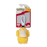 Bizak Pokemon Plüschanhänger Psyduck, Schlüsselanhänger mit Mini-Plüschspielzeug, für Schlüssel, Rucksack, offizielles Anime-Produkt, Geschenk für Kleinkinder oder Erwachsene (63225177-4)