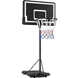 Yaheetech Mobiler Basketballständer Höhenverstellbarer Basketballkorb Korbanlage mit Rollen Basketballanlage für Indoor/Outdoor Verstellbare Korbhöhe 234 cm – 264 cm