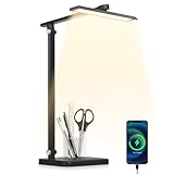 Aisutha Schreibtischlampe, Tischlampe mit Lesemodus, 5 Farben und 10 Helligkeiten, Schreibtisch Lampe mit Stifthalter, Wiederaufladbar,Timer, Desk Lamp mit 360° Drehung, Leselampe, Tageslichtlampe