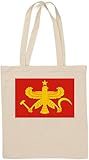 People's Shahdom Of Iran 1946 Present Natural Cotton Tote Bag White