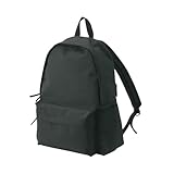 ZSLFCBD Rucksack Schultaschen, Lässiger Schulterrucksack, Reiserucksack Für Teenager, Herren Und Damen, College-Schule, Computertasche-schwarz-18 Zoll