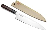 Yoshihiro VG10 japanisches Sushi-Chefmesser, 33 Lagen, Nickel, Damaskus, Gyuto, erhältlich in 210 mm, 240 mm, 270 mm, mit Nuri Saya Abdeckung 9.5IN Griff aus Verbundholz