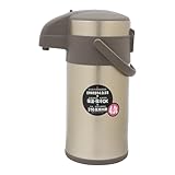 4L Pumpkannen Thermoskannen Kaffeespender, Edelstahl Doppelwandige Pump Vakuum Isolierkanne mit 360° Drehbare Basis und Sicherheitsschloss, Thermo Kaffee Spender für Kaffee, Tee und Wasser (Gold)