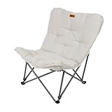 Eclipse Glampingstuhl Outdoor Campingstuhl Tragkraft 180 KG Schmetterlingsstuhl klappbar Faltstuhl Strandstuhl Balkonstuhl Gartenstuhl mit Tragetasche Modell: Herkules, Stofffarbe Campingstuhl:Beige
