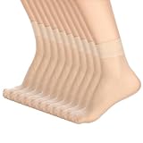 Teaaha 5 Paar Dünn Nylonstrümpfe, Feinstrümpfe Damen 36-40, Atmungsaktive Nylon Söckchen Damen Durchsichtig, Feinstrumpfsöckchen Ultradünne Strümpfe Hautfarben Seidenstrümpfe mit Verstärkten Zehen
