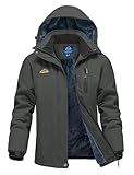 donhobo Damen Outdoor Winterjacke Winddichte Wasserdicht Softshell Jacke Warm Fleece Skijacke Funktionsjacke mit Abnehmbarer Kapuze, Dunkelgrau, M