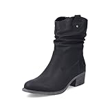 Rieker Damen Klassische Stiefeletten 73170, Frauen Stiefeletten,reißverschluss,gerafft,Boots,Stiefel,Bootee,Booties,schwarz (00),36 EU / 3.5 UK