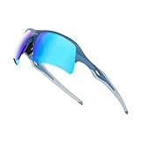 KAPVOE Sportsonnenbrille Sportbrille Polarisiert Fahrradbrille Herren Damen Radfahren Uv400 Schutz Sport MTB Radbrille Radsport Fahren Baseball Laufen Golf Volleyball Angeln 11