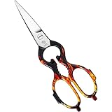 NTS Solingen Geschmiedete Küchenschere aus rostfreiem Edelstahl, Made in Germany, Hochwertige Haushaltsschere für Rechts- und Linkshänder geeignet, BBQ