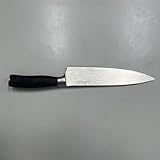 DiiHAUZZ 8' Kochmesser Küchenmesser