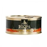 Kaviar - Zarendom Gorbuscha Lachskaviar Klassik 250 g Dose - roter Kaviar - caviar - икра