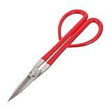 FONDOTIN Bonsai Gartenschere Edelstahl Präzise Schneide Ergonomischer Griff Langlebig für Bonsai Pflege Ast Zweigschnitt Gartenschere für Präzises Pflanzenstyling