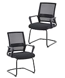 Eigentlich Besucherstuhl Freischwinger 2er Set, Konferenzstuhl Netzrücken schwarz, ergonomischer Bürostuhl mit Lordosenstütze und Armlehnen, bequemer Meetingstuhl schwarzes Schwinggestell