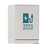 EV Ladestation Regenschutz - Wasserdichter Regenschutz Für Ladesäulen | Staubdichtes Schutzgewebe Für Öffentliche Ladepunkte, Parkplatz Und Garage