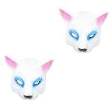 SOIMISS 2St Fuchs Maske halloween masken halloweenmaske Erlesene Masken Gesichtsmaske Halloween-Kinder Halloween-Füchse-Maske Dekor weihnachtsdeko Cosplay-Party-Maske Tiere Maske Pu Weiß