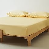 JIANINGHOME Spannbettlaken 120x200 Weiches, strapazierfähiges,voll elastisches Spannbetttuch