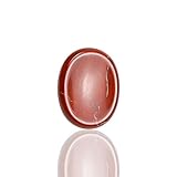 Namzi Handschmeichler aus rotem Jaspis-Kristall für Kinder,ovaler Handflächenstein,Daumenstein, Kristalle und Heilsteine aus Quarz in großen Mengen für Wicca,Reiki,Heilenergie,Chakra-Steine(1 Stück)