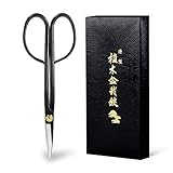 Wazakura Bonsai Schere - Twig Modell, Karbonstahl, 21 cm, Made in Japan - Schere zum Trimmen von Ästen, Blättern, Wurzeln und Trieben