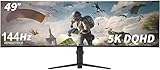 YOGAES 49 Zoll breite Dual QHD (5120x1440) IPS Surface Game Display, 49 Zoll montior. HDR 400, Innen versteckt, USB-C, Austauschbarkeit VESA100,100mm, Neigungshöheneinstellung möglich, G-Sync (75hz)