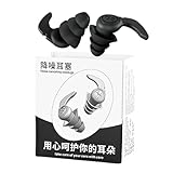 Ohrstöpsel zur Geräuschreduzierung - Gehörschutz Reise-Ohrstöpsel | Ohrstöpsel zur Geräuschreduzierung | Wiederverwendbarer Gehörschutz | Bequemer Gehörschutzeinsatz für Outdoor, Reisen, Zuhause