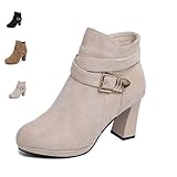 MASHANGGOU Women's Black Suede High-Heeled Ankle Boots, Fashion Side Zipper Mid Block Heel Ankle Shoes for Theme Party Country Concert (Beige,40)