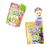 Fruchtgummibonbons, einzelne kleine Packung, kleiner Beutel, Supermarkt-Snacks, 4 Geschmacksrichtungen, Mini-Doppelgeschmack, 120 g (2 Packungen)