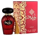 Ghaid Eau de Parfum 100ml